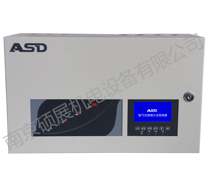 ASD-VT214D